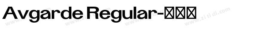 Avgarde Regular字体转换 Avgarde Regular字体转换